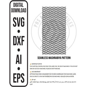 May include: Digital download graphic featuring a seamless Mashrabiya pattern. The design is a repeating geometric star pattern in black and white. The image also includes file type options: SVG, DXF, AI, and EPS.