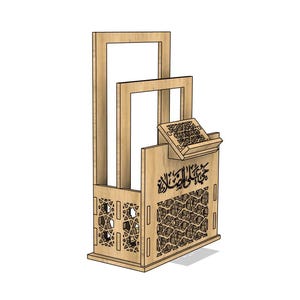 Arquivo digital para corte a laser Glowforge com suporte para tapete do Alcorão, 900x600x600x10mm (35,4x23,6x23,6x0,39 pol.) | svg dxf ai eps cnc imagem 9