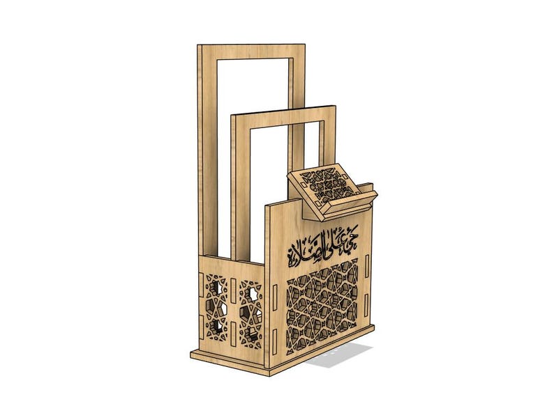 Arquivo digital para corte a laser Glowforge com suporte para tapete do Alcorão, 900x600x600x10mm (35,4x23,6x23,6x0,39 pol.) | svg dxf ai eps cnc imagem 9