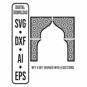 Panneau mural islamique pour l'arche du mihrab : fichier laser CNC Glowforge (téléchargement numérique)