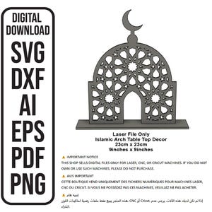 Archivo de corte de decoración de mesa de arte islámico Eid Mubarak Descarga digital SVG, ai, dxf, eps, pdf, png