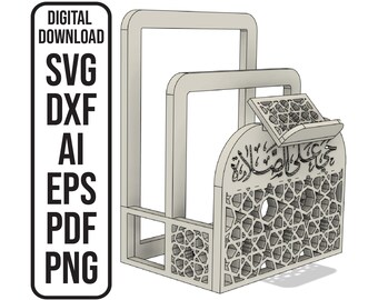 Support de coran, support de tapis de prière, support de support de tapis de prière, لى الصلاة fichier de découpe laser en téléchargement numérique SVG, ai, dxf, eps, pdf, png