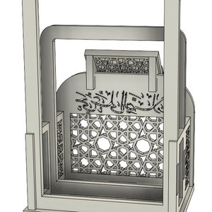 May include: A gray, wooden, decorative stand with a geometric design and Arabic calligraphy. The stand has a rectangular base and a square top with a cutout design. The calligraphy reads "La ilaha illa Allah".
