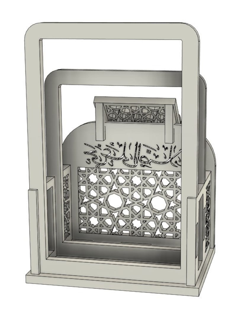 May include: A gray, wooden, decorative stand with a geometric design and Arabic calligraphy. The stand has a rectangular base and a square top with a cutout design. The calligraphy reads "La ilaha illa Allah".