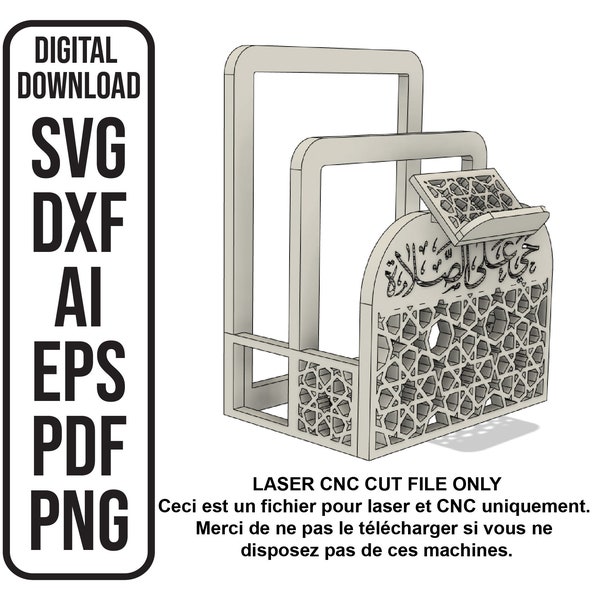 Support de coran, support de tapis de prière, support de support de tapis de prière, لى الصلاة fichier de découpe laser en téléchargement numérique SVG, ai, dxf, eps, pdf, png