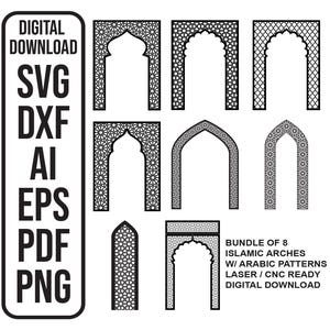 Lot de 8 arches islamiques, motif islamique arche Mashrabiya arche coin prière arche Ramadan panneaux muraux plans cnc SVG ai dxf eps pdf png