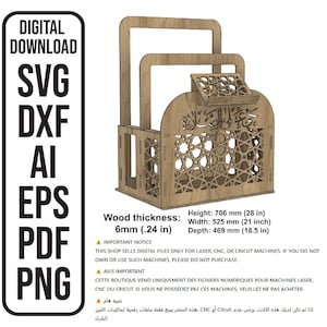 May include: A digital download file for a laser cut wooden box with intricate geometric designs and Arabic calligraphy. The box is 28 inches tall, 21 inches wide, and 18.5 inches deep. The wood thickness is 0.24 inches.