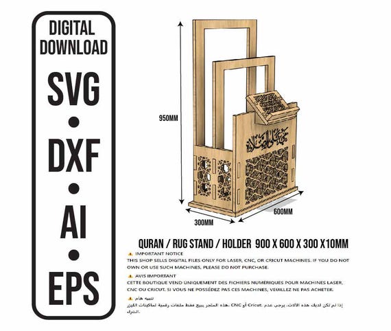 Quran Rug Stand Holder Digital File for Laser Cutting Glowforge 900x600x600x10mm (35.4x23.6x23.6x0.39in) | svg dxf ai eps cnc