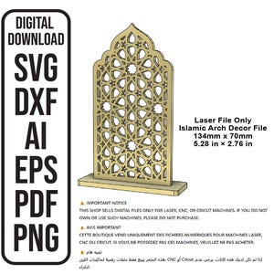 Decoración de mesa con arte islámico de Ramadán Eid Mubarak, archivo de corte digital, descarga SVG, ai, dxf, eps, pdf, png