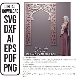 Mihrab islamitisch patroon boog frame achtergrond svg boog Arabisch lasergesneden bestand cnc plasma gesneden dxf cnc-bestand digitale download SVG ai dxf eps pdf