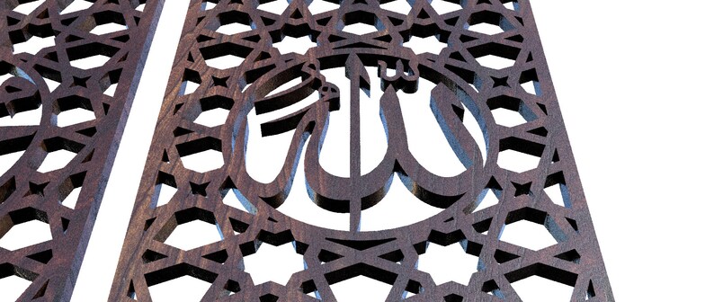 Allah Muhammad Calligraphy: 3D Islamic Pattern for CNC Laser Cut ...