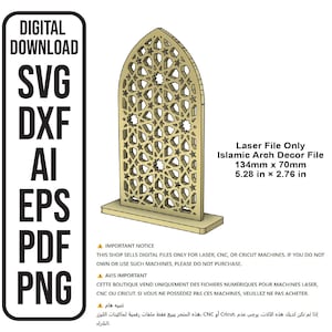 Archivo de corte de decoración de mesa de arte islámico Ramadán Kareem Descarga digital SVG, ai, dxf, eps, pdf, png