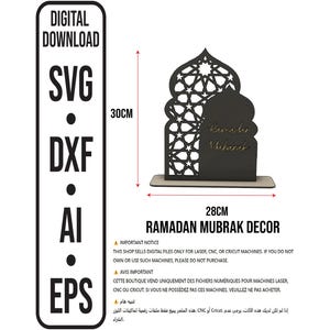 Ramadan Mubarak borddekor svg dxf ai eps | islamisk ramadan lagerdekor | laser cnc-skärningsfil