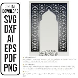 Islamisches Muster-Bogen-Rahmen-Hintergrund svg-Datei Bogen Arabisch Laser Cut-Datei cnc