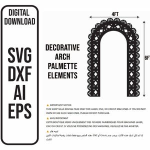 Decorative Arch Backdrop with Palmette Pattern – Laser Cut File (6ft x 4ft) – svg dxf ai eps