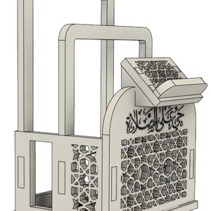 May include: A white wooden stand with a decorative design featuring a geometric pattern and Arabic calligraphy. The stand has two shelves and a small roof.