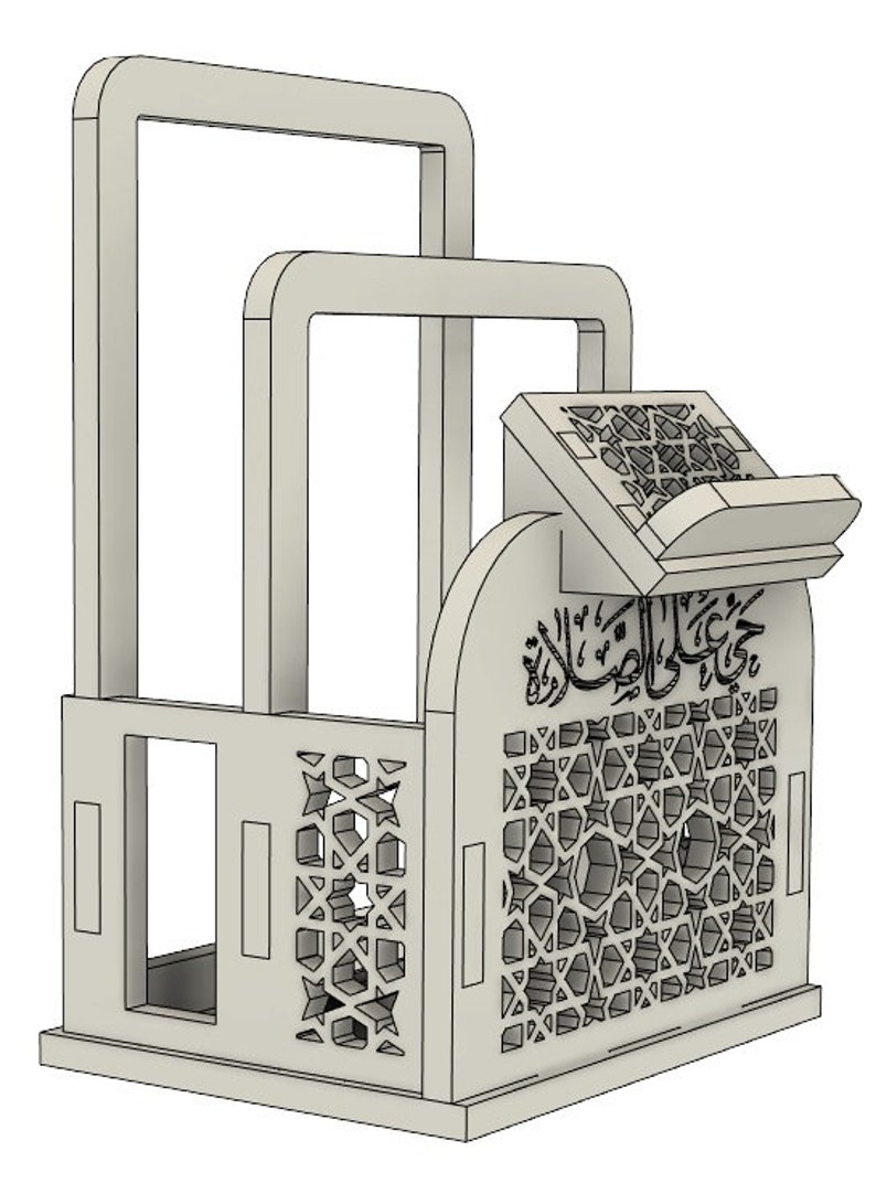 May include: A white wooden stand with a decorative design featuring a geometric pattern and Arabic calligraphy. The stand has two shelves and a small roof.