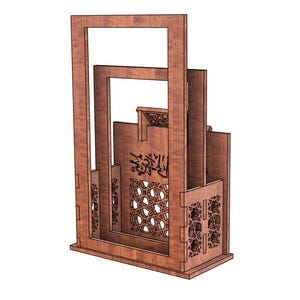 Arquivo digital para corte a laser Glowforge com suporte para tapete do Alcorão, 900x600x600x10mm (35,4x23,6x23,6x0,39 pol.) | svg dxf ai eps cnc imagem 8