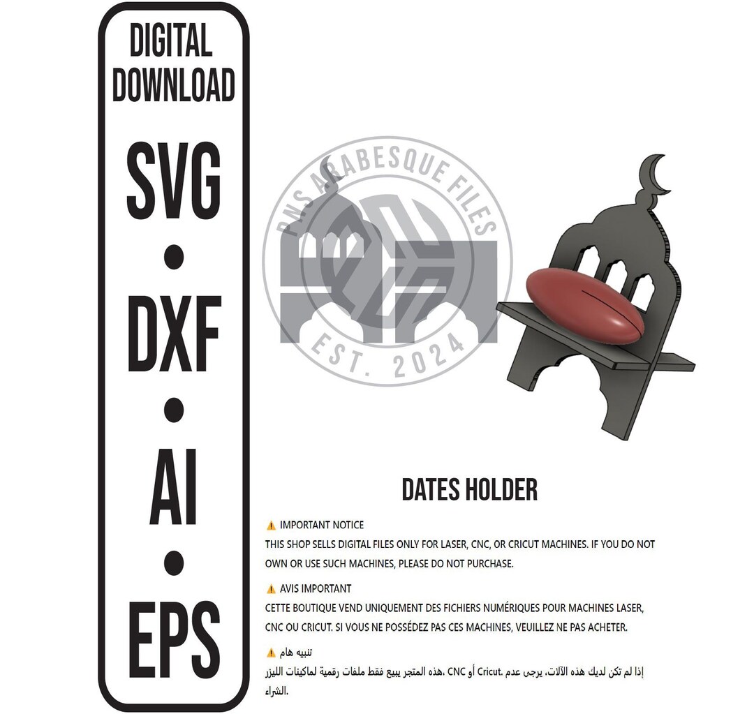 Dates Holder Svg Dxf Ai Eps Digital Download File - Etsy