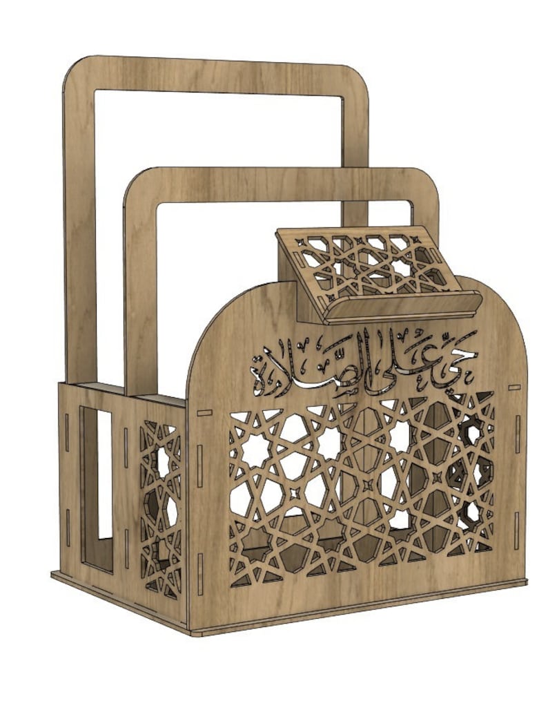 May include: A wooden book stand with an intricate geometric design and Arabic calligraphy. The stand has a shelf for holding books and a slanted surface for reading.