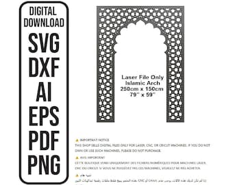 Islamic Pattern Arch Frame: Laser Cut File (Digital Download)