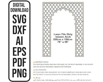 Islamic Arch Frame: Laser Cut Files for CNC, Plasma (Digital Download)