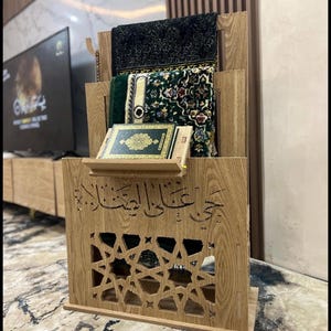 Arquivo digital para corte a laser Glowforge com suporte para tapete do Alcorão, 900x600x600x10mm (35,4x23,6x23,6x0,39 pol.) | svg dxf ai eps cnc imagem 4