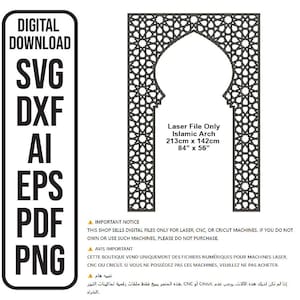 Marco de arco con diseño islámico: archivo cortado a láser (descarga digital)