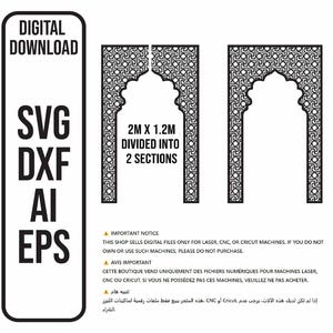 Op de afbeelding: Zwart-wit digitale downloadbestand met twee decoratieve boogontwerpen. De bestandsformaten zijn SVG, DXF, AI en EPS. De bogen meten in elkaar gezet 2m x 1,2m en zijn verdeeld in twee secties.