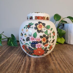 Vintage Sadler Floral Ginger Jar | Indian Tree Sadler Floral Ginger Jar | Indian Peony Floral Ginger Jar | SADLER | Made in England