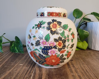 Vintage Sadler Floral Ginger Jar | Indian Tree Sadler Floral Ginger Jar | Indian Peony Floral Ginger Jar | SADLER | Made in England