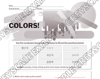 Kolory Koreański Arkusz ćwiczeń Cyfrowe pobieranie Nauczyciele i uczniowie png jpg svg pdf Przykłady nauki Zeszyt ćwiczeń Początkujący Średniozaawansowany Ćwiczenia Hangul