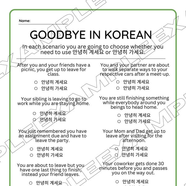 Goodbye Korean Worksheet Digital Download Teacher Student png jpg svg pdf Learning Examples Workbook Beginner Intermediate Practice