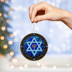 Hanukkah Star of David Ornament Gift, Happy Hanukkah Ornament 2025, Gift Idea, Jewish, Hebrew Holiday, Israel Ornament, Jewish Star