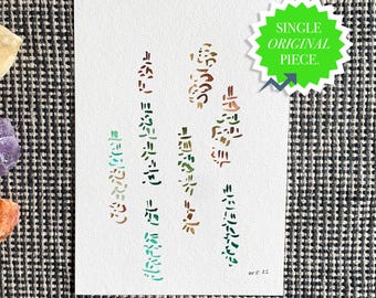 Lichtsprache Kunstdruck: DNA Sternensamen Aktivierung, Heilungsenergie