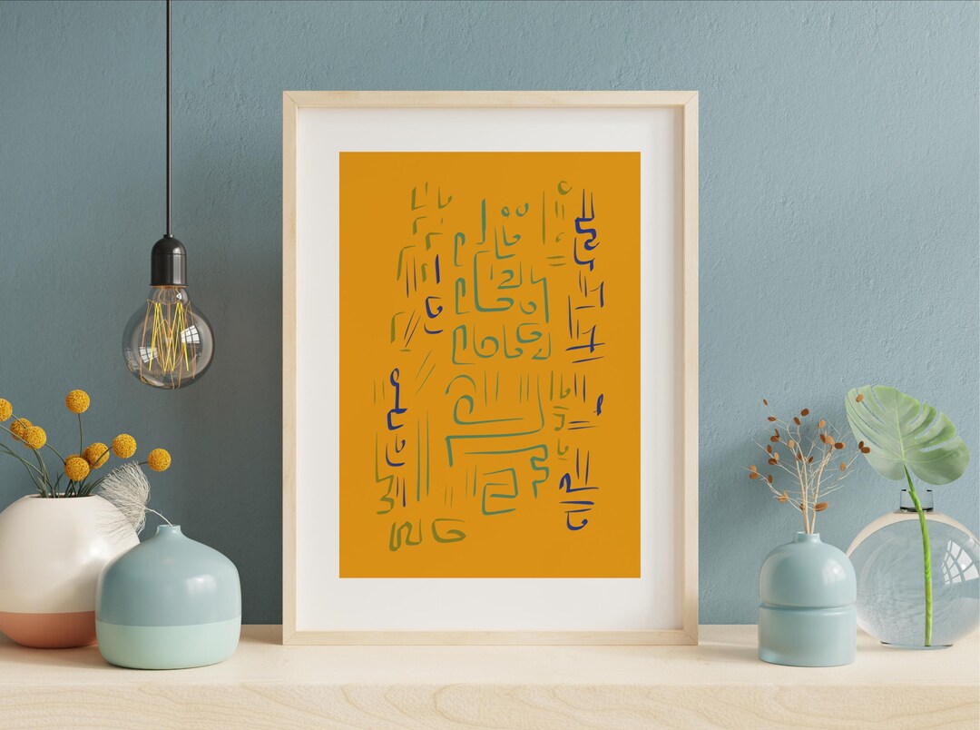 Lyran Starseed Light Language Art: Spiritual Gridwork Print (digital ...