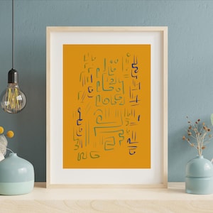 Original Lichtsprache Lyrischer Kunst Digitaldruck Gitter Code Übertragung Sternensaat Aktivierung Spirituelle Energie Codes Kunstwerk zur Meditation