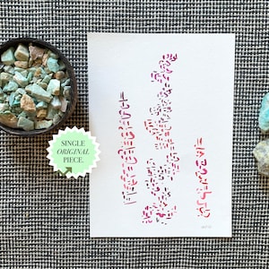May include: An abstract watercolor painting with pink and red vertical lines and symbols. A small bowl of turquoise stones and two gemstones are next to the painting. The text "SINGLE ORIGINAL PIECE" is on a green sticker.