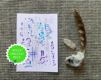 Original Sternensamen DNA-Aktivierung, Atlantis Übertragung Lichtsprache, Heilende spirituelle Energie Kunstwerk Lyran, Art Brut, Soul Origins