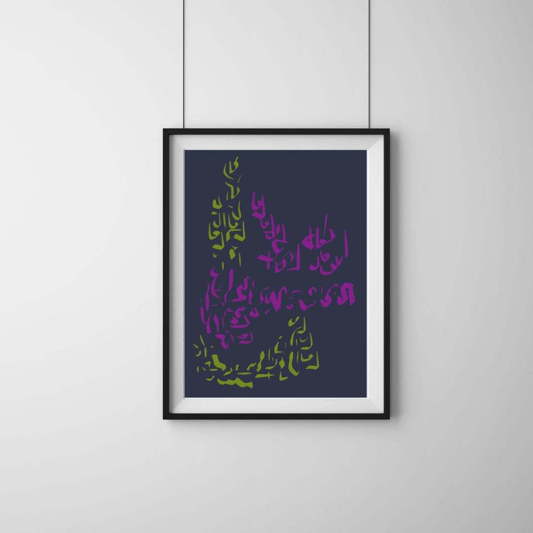 Somatic Channeling Yin Soul Light Language Digital Print Intuitive ...