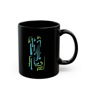May include: Black ceramic coffee mug with a stylized abstract design in shades of blue and green. The design is vertical and appears to be a series of connected shapes and lines. The mug has a standard handle.
