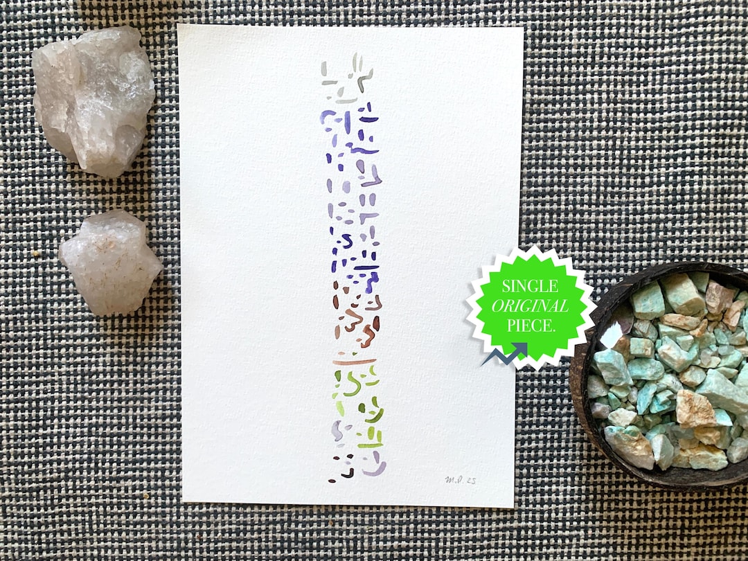 The Tower Atlantis Light Language Energy Soul Codes Original Print ...