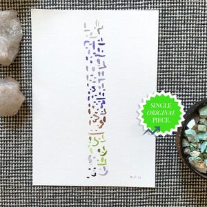 May include: A vertical abstract watercolor painting on white paper with a gradient of colors. The artwork is accompanied by two quartz stones and a bowl of turquoise stones. The painting has the text "SINGLE ORIGINAL PIECE."