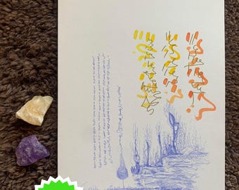 Wasserübertragungs-Lichtcodes, Heilkunst, spirituelle Lyra, Intuitive Seelen-Mindset-Verschiebung, Energiebewusstsein, Ausrichtung