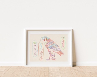 Horus Ägyptische Lichtcodes Alte Illustration, energetische Kunst, wunderlicher Illustrationsdruck