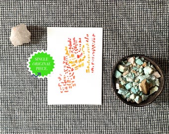 Solar Plexus Feuer Seelencodes Sternensaat Lichtsprache Original Print Heilung Spirituelle Energie Erinnerung Lyran Download Soul Origins