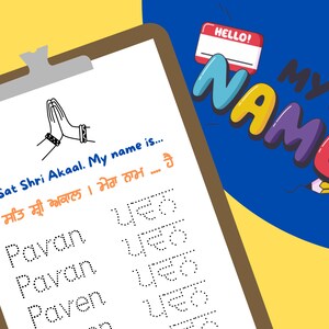 My name is Pavan. English & Punjabi Tracing Template