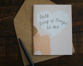 Song of Songs | Catholic Valentine's Day Card | Anniversary Card