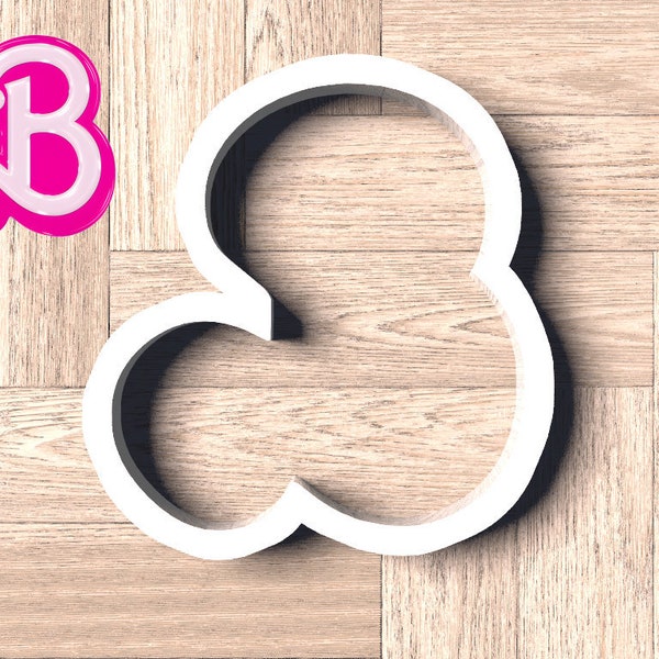 Fast Shipping! Letter B Cookie Cutter