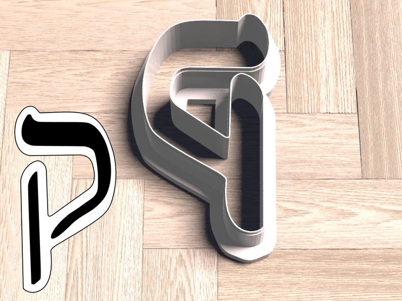 Fast Shipping Hebrew Alphabet Letters Cutters Custom Baking Gifts